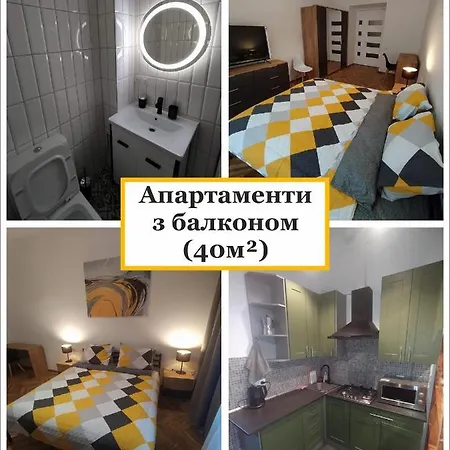 Lviv Meretyna Apartment Exterior photo