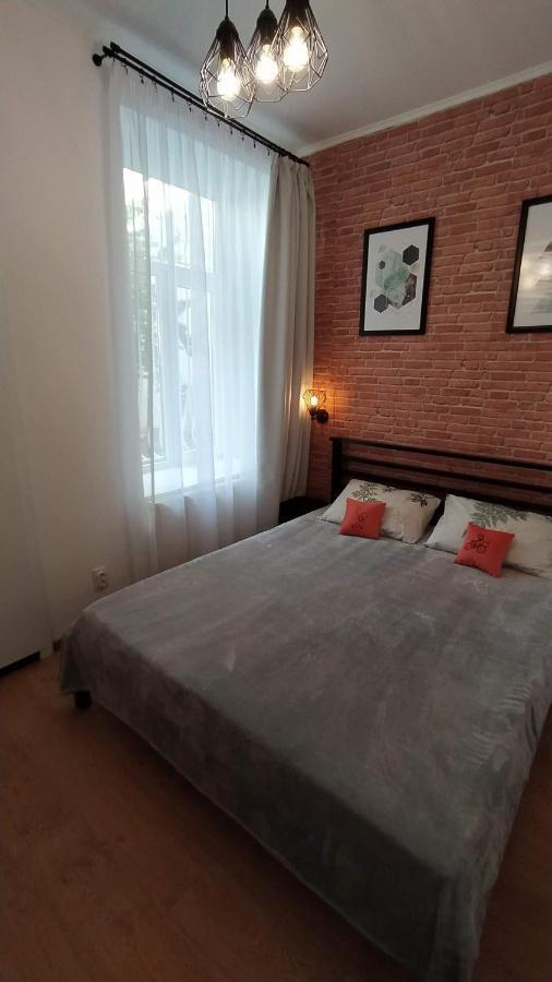 Meretyna Apartment Lviv