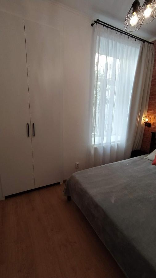 Meretyna Apartment Lviv
