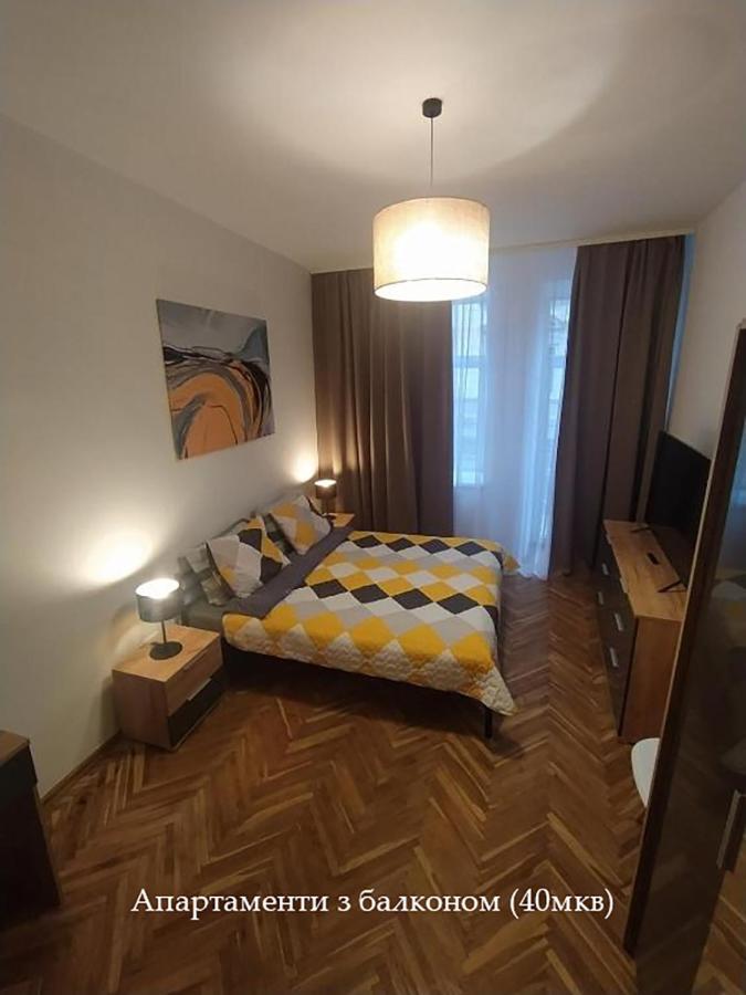 Meretyna * Lviv