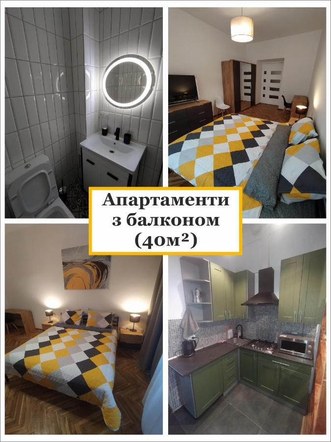Meretyna Apartment
