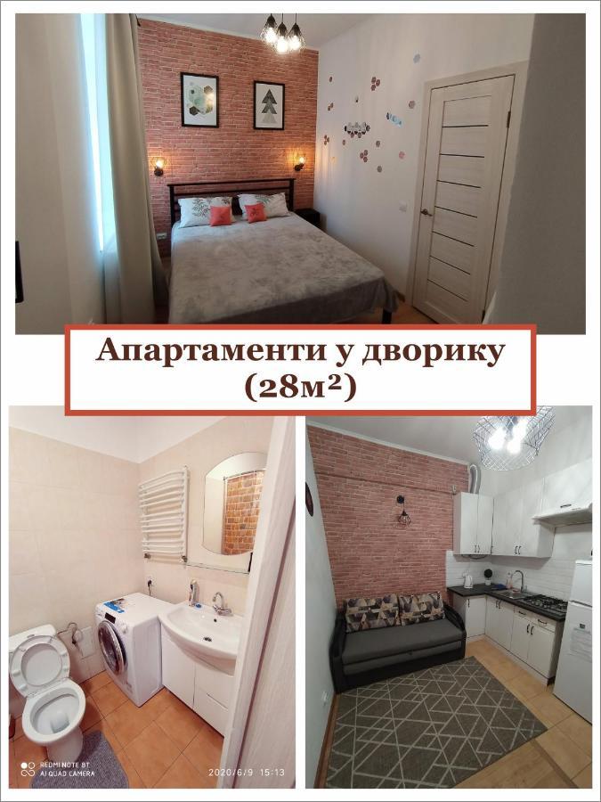 Meretyna *